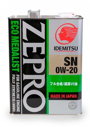 ZEPRO ECOMEDALIST 0W-20